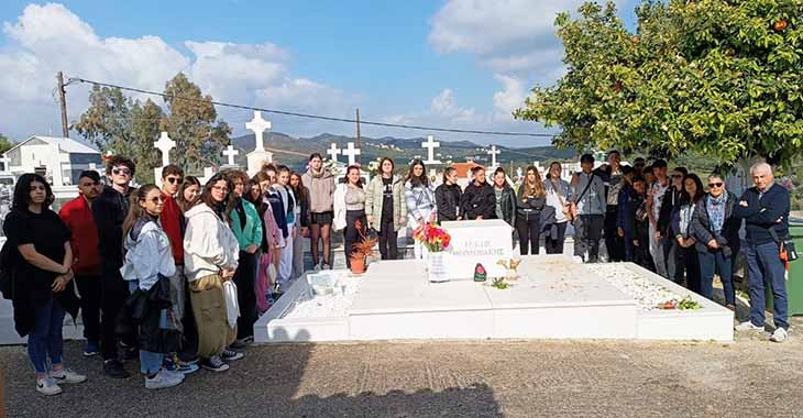 Το Μουσικό Σχολείο Λάρνακας «Μίκης Θεοδωράκης» στα Χανιά της Κρήτης